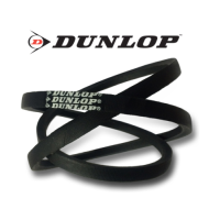 Replacement (DUNLOP) BELLE XS21 / 2970 Drive Belt Cement Mixer (ALL MAXI MODELS)