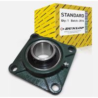 UCF206 30mm Dunlop Square Housing Unit Bearing (SF30)