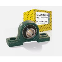 UCP212 60mm Dunlop Pillow Block Housing Unit Bearing (NP60)